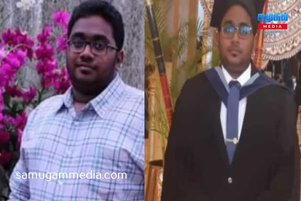 மிக இளவயது நீதிபதியாக தெரிவான தமிழர்; பலரும்  பாராட்டு! samugammedia 